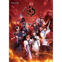 【取寄商品】BD / 趣味教養 / 2.5次元ダンスライブ「S.Q.S(スケアステージ)」 Episode10「月野奇譚 太極伝奇 -干戈騒乱-」(Blu-ra...