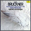 SACD / ヘルベルト・フォン・カラヤン / ブルックナー:交響曲第4番(ロマンティック) 第5番・第6番 (SHM-SACD) (初回生産限定盤) / UC...