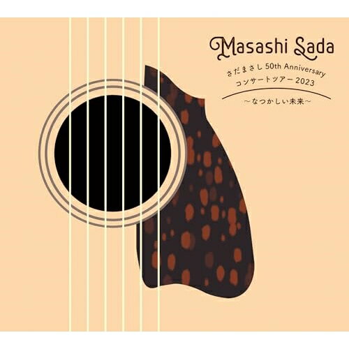 CD / さだまさし / さだまさし 50th Anniversary コンサートツアー2023〜なつかしい未来〜 CD BOX (歌詞付) (生産限定盤) / VIZL-2299のサムネイル