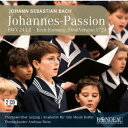 【取寄商品】CD / 聖トーマス教会合唱団 / J.S.バッハ:ヨハネ受難曲 BWV245.1(1724年初稿版) (解説付) / VROP-405455