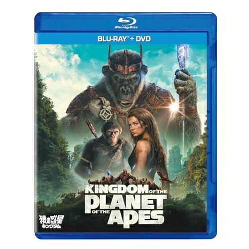 【取寄商品】BD / 洋画 / 猿の惑星/キングダム(Blu-ray) (Blu-ray+DVD) / WDXF-1001