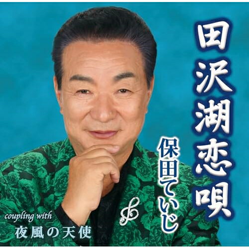 CD / ĤƤ / /ŷ () / YZIM-15125