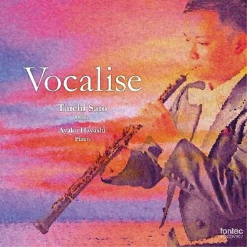 Vocalise ヴォカリーズ佐藤太一サトウタイチ さとうたいち　発売日 : 2024年10月09日　種別 : CD　JAN : 4988065099077　商品番号 : FOCD-9907【商品紹介】九州交響楽団首席オーボエ奏者:佐藤太一が満を持して贈るデビュー・アルバム!2014年より九州交響楽団の首席オーボエ奏者を務める、佐藤太一。在籍10年のキャリアを積み、満を持して贈りだすソロ・アルバムです。端正かつ実直な演奏で作品世界を深く掘り下げるその演奏は、これまでオーケストラでのさまざまなマエストロとの共演により積み重ねられた経験に裏打ちされています。普段から九響でも共演を重ねる林 紋子の盤石のピアノを得て、佐藤の誠実な「歌」が心を満たす一枚です。