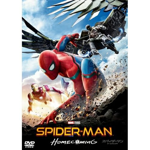 [주문 상품] DVD / 서양화 / 스파이더 맨 : 홈 커밍 스페셜 프라이스 / HSPBF-5005