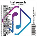 【取寄商品】CD / BGV / Instsearch CD No.12 ROCK Vol.3 / INSTC-12
