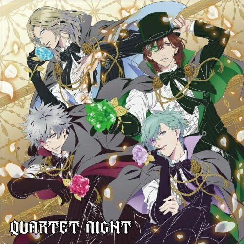 TABOO NIGHT XXXXQUARTET NIGHTカルテットナイト かるてっとないと　発売日 : 2024年12月25日　種別 : CD　JAN : 4988003639396　商品番号 : KICM-3382【商品紹介】2025年5月公開予定の劇場アニメ『うたの☆プリンスさまっ♪ TABOO NIGHT XXXX』から、QUARTET NIGHTが歌うメインテーマと挿入歌が先行リリース!歌は、超人気男性声優の森久保祥太郎、鈴木達央、蒼井翔太、前野智昭がキャストをつとめる”QUARTET NIGHT(カルテットナイト)”。サウンドプロデュースはもちろん”Elements Garden”!QUARTET NIGHT の新たなる到達点を目撃せよ!【収録内容】CD:11.TABOO NIGHT XXXX2.JINN-Ω-RAY3.TABOO NIGHT XXXX -instrumental-4.JINN-Ω-RAY -instrumental-