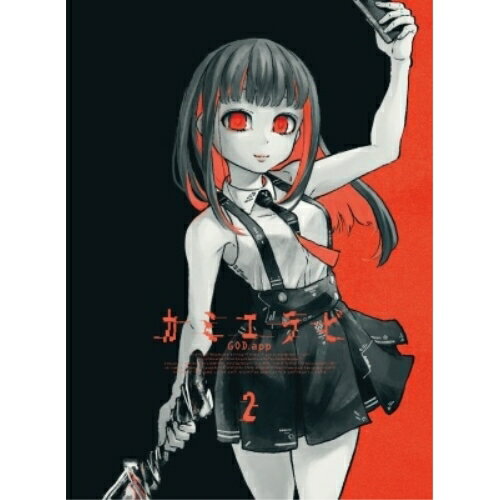 [주문 상품] BD / TV 애니메이션 / 카미에라비 GOD.app Vol.2 (Blu-ray) (원피스 BOX 사양) / KWXA-3163
