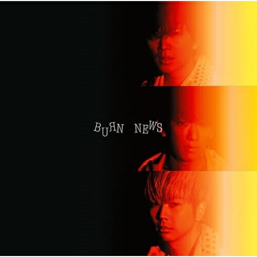 CD / NEWS / BURN / LCCN-649