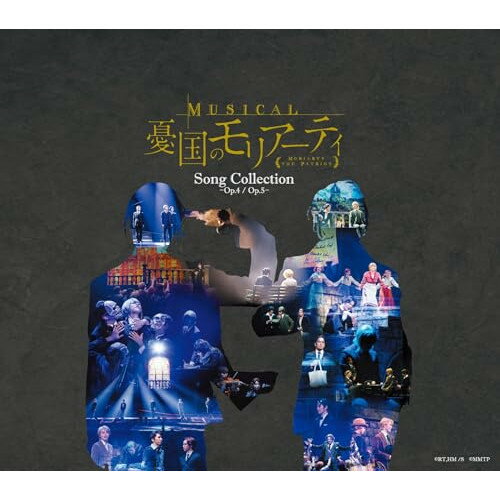 ミュージカル『憂国のモリアーティ』Song Collection -Op.4/Op.5- (通常盤)鈴木勝吾、平野良ほかスズキショウゴ/ヒラノリョウ すずきしょうご/ひらのりょう　発売日 : 2024年3月27日　種別 : CD　JAN : 4535506013934　商品番号 : MJSA-01393【商品紹介】ファン待望 ミュージカル『憂国のモリアーティ』Op.4・Op.5、3枚組 ライブ音源CD発売決定!2023年1〜2月上演のシリーズ4作品目(Op.4 -犯人は二人-)、2023年8〜9月上演のシリーズ5作品目(Op.5 -最後の事件-)までのハイライト・ライブ音源を3枚組でCD化!【収録内容】CD:11.歪みしこの国2.I Will3.I Hope4.毒牙にかかれ5.憂国のモリアーティ Op.46.孤独な戦士7.あなたと共に8.私が求めるのは9.天はいざなう10.悪魔はささやく11.あなたの命を12.罪の衣を身にまとい13.謎の匂いI・II14.誰にも言えない15.刑事屋のブルース16.追い立てろ17.ご挨拶18.千々に乱れて19.この空の下20.罪深き我は…21.とどろけ凱歌22.緋色に染まる23.この道を…24.I Will Catch You25.運命の車輪は止まらないCD:21.この世界を2.光と闇の協奏曲3.犯罪卿ウィリアム4.憂国のモリアーティ Op.55.罪負い人の夜想曲6.どうか未来を7.罪負い人の夜想曲(リプライズ)8.鋼の戦士は嘆けども9.光への行進曲10.緋色の糸11.あなたが思うよりずっと12.心の友よ13.悪魔は荒れ野を彷徨いて14.闇に光をCD:31.闇に光を(リプライズ)2.光あれ3.友のために4.夜のしじまに5.罪人の誓い6.親愛なる君へ7.その凍えた魂を8.炎のロンドン(I)9.炎のロンドン(II)10.あなたなら11.希望の階12.あなたがくれた命13.最後の時へ14.闇と光が15.William & Sherlock16.悪魔は死んだ17.永遠に18.With You19.孤独の部屋に(2021年8月7日18時公演 Ver.)(ボーナストラック)20.その凍えた魂を(2023年8月24日初日公演 Ver.)(ボーナストラック)21.憂国のモリアーティ Op.5(PV Ver.)(ボーナストラック)