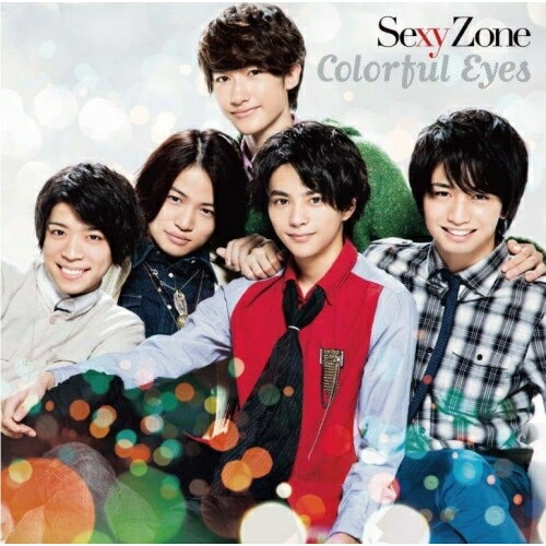 CD / Sexy Zone / ե Eyes / OVCT-15910