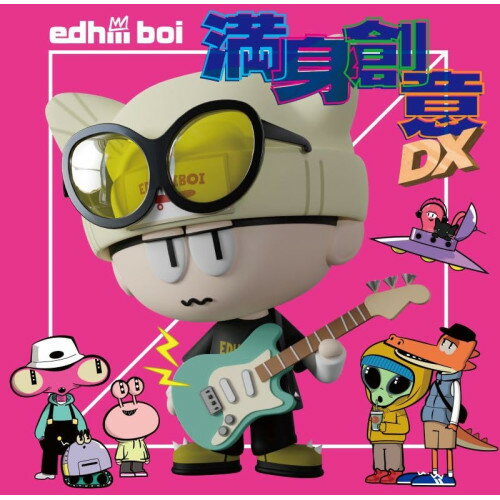 CD / edhiii boi / 満身創意DX (CD+Blu-ray) (初回生産限定盤) / POCS-23915