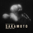 【取寄商品】CD / BRUSSELS PHILHARMONIC DIRK BROSSE / RYUICHI SAKAMOTO MUSIC FOR FILM (...
