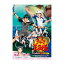 【取寄商品】BD / 劇場アニメ / 劇場版 テニスの王子様 二人のサムライ The First Game/跡部からの贈り物〜君に捧げるテニプリ祭り〜(Blu-ray) / SHBR-728 5,768円