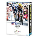 【取寄商品】BD / スポーツ / ツール・ド・フランス2023 スペシャルBOX(Blu-ray) / TBR-34068D