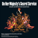CD / ジョン・バリー / 女王陛下の007 オリジナル・サウンドトラック (解説歌詞付) (期間限定盤) / UICY-80441