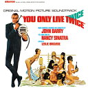 CD / ジョン・バリー / 007は二度死ぬ オリジナル・サウンドトラック (解説歌詞付) (期間限定盤) / UICY-80442