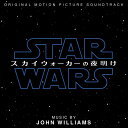 CD / ジョン・ウィリアムズ / スター・ウォーズ/スカイウォーカーの夜明け オリジナル・サウンドトラック (解説付) / UWCD-1064