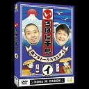 DVD / 趣味教養 / いろはに千鳥(イ) / YRBJ-80055