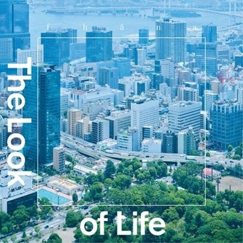 The Look of Life (通常盤)fhanaファナ ふぁな　発売日 : 2024年11月20日　種別 : CD　JAN : 4549767333496　商品番号 : COCX-42402【商品紹介】fhana、5枚目のオリジナルアルバム発売!新曲5曲、既発曲「Runaway World、Spiral」「永遠という光」「Turing、Last Pages」「天使たちの歌」を含む全11曲収録予定。【収録内容】CD:11.Introduction(life is coming back)2.Look of Life3.city dream city4.Spiral5.天使たちの歌6.Last Pages7.Turing8.Runaway World9.Matching Error10.永遠という光11.風になって12.waltz for lily