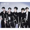 CD / 超新星 / HEAVEN (初回生産限定盤) / JBCZ-9151