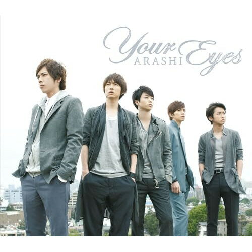 CD / 嵐 / Your Eyes / LCCA-5321