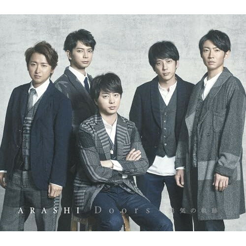CD / 嵐 / Doors -勇気の軌跡- / LCCA-5692