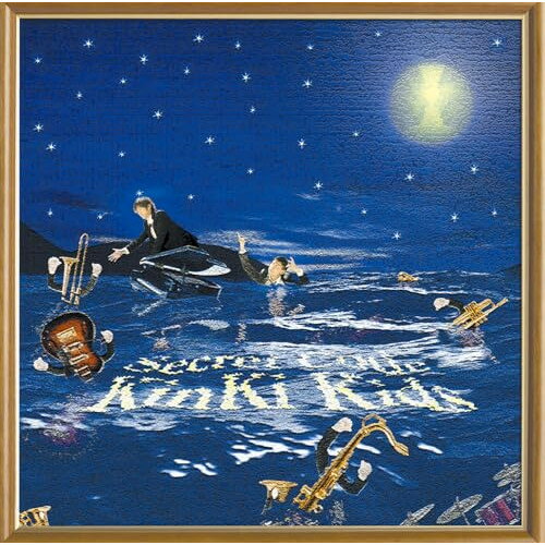 CD / KinKi Kids / Secret Code / LCCN-174