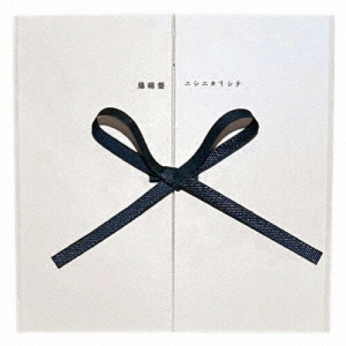 ڼʡCD / Hei Tanaka/ε׼/ʸ¾/ҥ塼/˥Х륫 / ץ˥˥ꥷ (֥å...