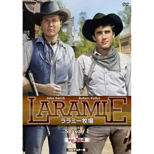 【取寄商品】DVD / 海外TVドラマ / ララミー牧場 Season1 Vol.3&4 HDマスター版セット (数量限定版/廉..