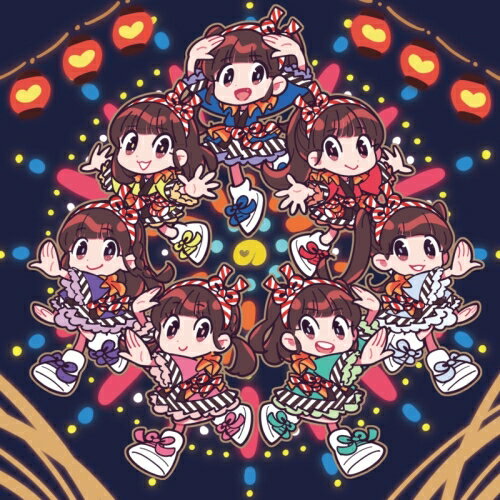 ڼʡCD / Τ꤯ / Ϥäԡޡ! (Type-A) / NRKR-7