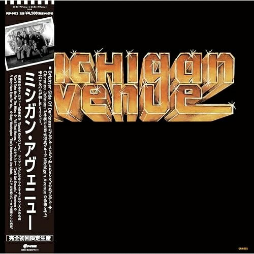 ミシガン・アヴェニューミシガン・アヴェニューミシガンアベニュー みしがんあべにゅー　発売日 : 2024年12月18日　種別 : LP(30cm)　JAN : 4995879074725　商品番号 : PLP-7472【商品紹介】Brighter Side Of Darknessのプロデュースなどで知られるシカゴの名プロデューサーClarence Johnsonが手掛けた男女混成グループMichigan Avenue、オリジナルは高値となっている唯一のアルバムが初アナログリイシュー!高揚感のあるメロディーが印象的な「Special Kind Of Love」、サンプリング・ソースにもならんとするメロウソウルの名曲「Don't Take Me For The Ride」や「All That Matters」、メロウダンサー「Can't Get Enough」、Flamingosの「I Only Have Eyes For You」やBaby Washington「That's Heartaches Are Made」といった古典カバーまで素晴らしい内容。オリジナル・アルバムに2曲追加!