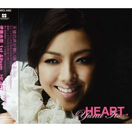 HEART (通常盤)伊藤由奈イトウユナ いとうゆな　発売日 : 2007年1月24日　種別 : CD　JAN : 4988009035536　商品番号 : SRCL-6482【商品紹介】女性シンガー、伊藤由奈のファースト・アルバム。映画『NANA』劇中歌「ENDLESS STORY」他を収録。【収録内容】CD:11.WORKAHOLIC2.ENDLESS STORY3.losin'4.Know-how5.Precious6.Tender is the Night7.Fragile8.Nobody Knows9.Faith10.Stay for Love11.Truth12.Perfume13.Precious -wedding extended ver.-(bonus track)