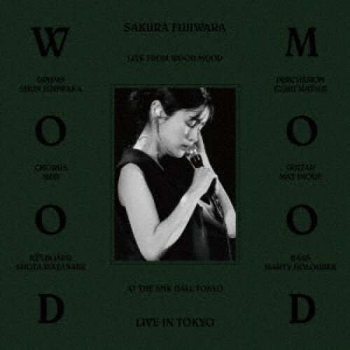 BD / 藤原さくら / Sakura Fujiwara Tour 2024 wood mood Live at NHK Hall(Blu-ray) (ステッカー貼り..