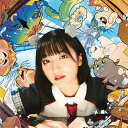 CD / Devil ANTHEM. / Devil ANTHEM. 10th Anniversary Collection The Best Miraculous Trajectory (歌詞付) (初回限定盤/Akira Mizuno Ver.) / VIZL-2380