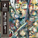 LP(30cm) / オムニバス / 愛欲人民十二球団~関西オールスター夢の球宴 (初回完全限定生産盤) / ALPLP-22