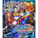 【取寄商品】BD / キッズ / 仮面ライダーガッチャード Blu-ray COLLECTION 3(Blu-ray) (本編ディスク2枚+特典ディスク1枚) ...