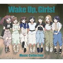CD / Wake Up,Girls! / Wake Up,Girls! Music Collection (8CD+Blu-ray) (初回生産限定盤) / ...