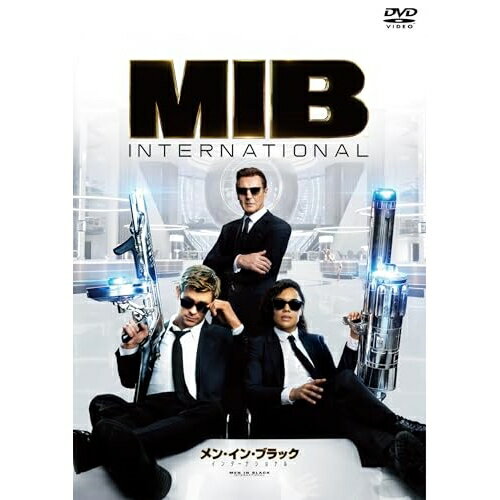 【 お取り寄せにお時間をいただく商品となります 】　・入荷まで長期お時間をいただく場合がございます。　・メーカーの在庫状況によってはお取り寄せが出来ない場合がございます。　・発送の都合上すべて揃い次第となりますので単品でのご注文をオススメいたします。　・手配前に「ご継続」か「キャンセル」のご確認を行わせていただく場合がございます。　当店からのメールを必ず受信できるようにご設定をお願いいたします。 メン・イン・ブラック:インターナショナル スペシャル・プライス洋画クリス・ヘムズワース、テッサ・トンプソン、クメイル・ナンジアニ、レベッカ・ファーガソン、エマ・トンプソン、リーアム・ニーソン、F・ゲイリー・グレイ、スティーヴン・スピルバーグ　発売日 : 2025年1月08日　種別 : DVD　JAN : 4907953226289　商品番号 : HSPBF-5010