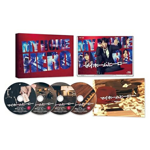 【 お取り寄せにお時間をいただく商品となります 】　・入荷まで長期お時間をいただく場合がございます。　・メーカーの在庫状況によってはお取り寄せが出来ない場合がございます。　・発送の都合上すべて揃い次第となりますので単品でのご注文をオススメいたします。　・手配前に「ご継続」か「キャンセル」のご確認を行わせていただく場合がございます。　当店からのメールを必ず受信できるようにご設定をお願いいたします。 ドラマ マイホームヒーロー Blu-ray BOX(Blu-ray) (本編ディスク3枚+特典ディスク1枚)国内TVドラマ佐々木蔵之介、高橋恭平、齋藤飛鳥、淵上泰史、内藤秀一郎、山川直輝、朝基まさし、堤博明　発売日 : 2024年12月25日　種別 : BD　JAN : 4571519930776　商品番号 : TCBD-1693