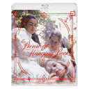 【取寄商品】BD / 洋画 / ピクニック at ハンギング・ロック 4Kレストア版(Blu-ray) / TWBS-5408