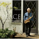 LP(30cm) / 渡辺貞夫 / PEACE (数量生産限定盤) / VIJJ-60011
