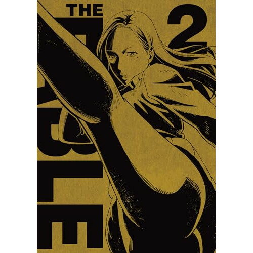 BD / TVアニメ / ザ・ファブル 2(Blu-ray) (描き下ろし三方背ボックス/描き下ろしインナージャケット/ブックレット/化粧紙) / VPXY-75185