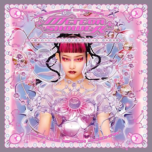 BD / 水曜日のカンパネラ / 日本武道館単独公演〜METEOR SHOWER〜(Blu-ray) (Blu-ray+2CD) / WPZL-90292