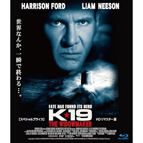 【取寄商品】BD / 洋画 / K-19 HDリマスター版(スペシャルプライス)(Blu-ray) / AN...