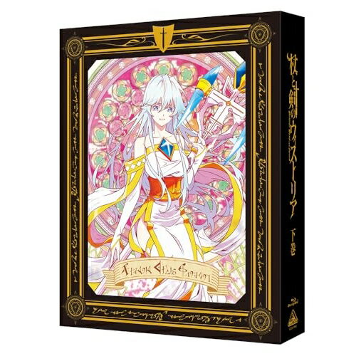 �ڼ���ʡ�BD / TV���˥� / ��ȷ��Υ������ȥꥢ ����(Blu-ray) (����������) / BCXA-1962