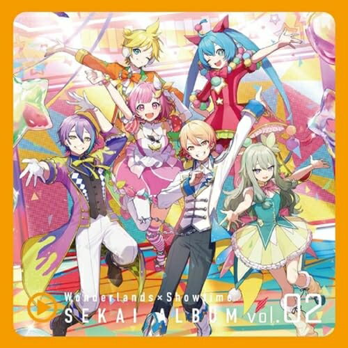 Game Titles Of Ma Line - 【取寄商品】CD / ワンダーランズ×ショウタイム / ワンダーランズ×ショウタイム SEKAI ALBUM vol.2 (通常盤) / BRMM-10752