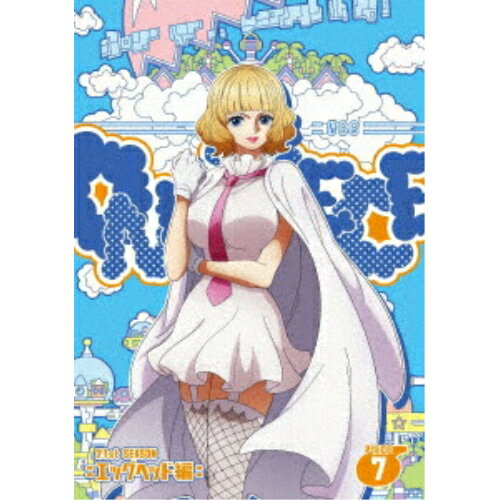 DVD / TV 애니메이션 / ONE PIECE 원피스 21ST 시즌 에그 헤드 편 PIECE.7 / EYBA-14607