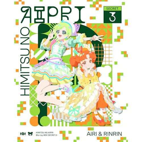 樂天商城 - BD / キッズ / ひみつのアイプリ Blu-ray BOX SECRET.3(Blu-ray) / EYXA-14450