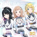 【取寄商品】CD / THE IDOLM@STER BRILLIANT STARS / THE IDOLM@STERシリーズ20周年記念曲「アイ NEED YO...