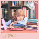 【取寄商品】CD / Liyuu / バッドゥドゥドゥ (CD+Blu-ray) (初回限定盤) / LACM-34638